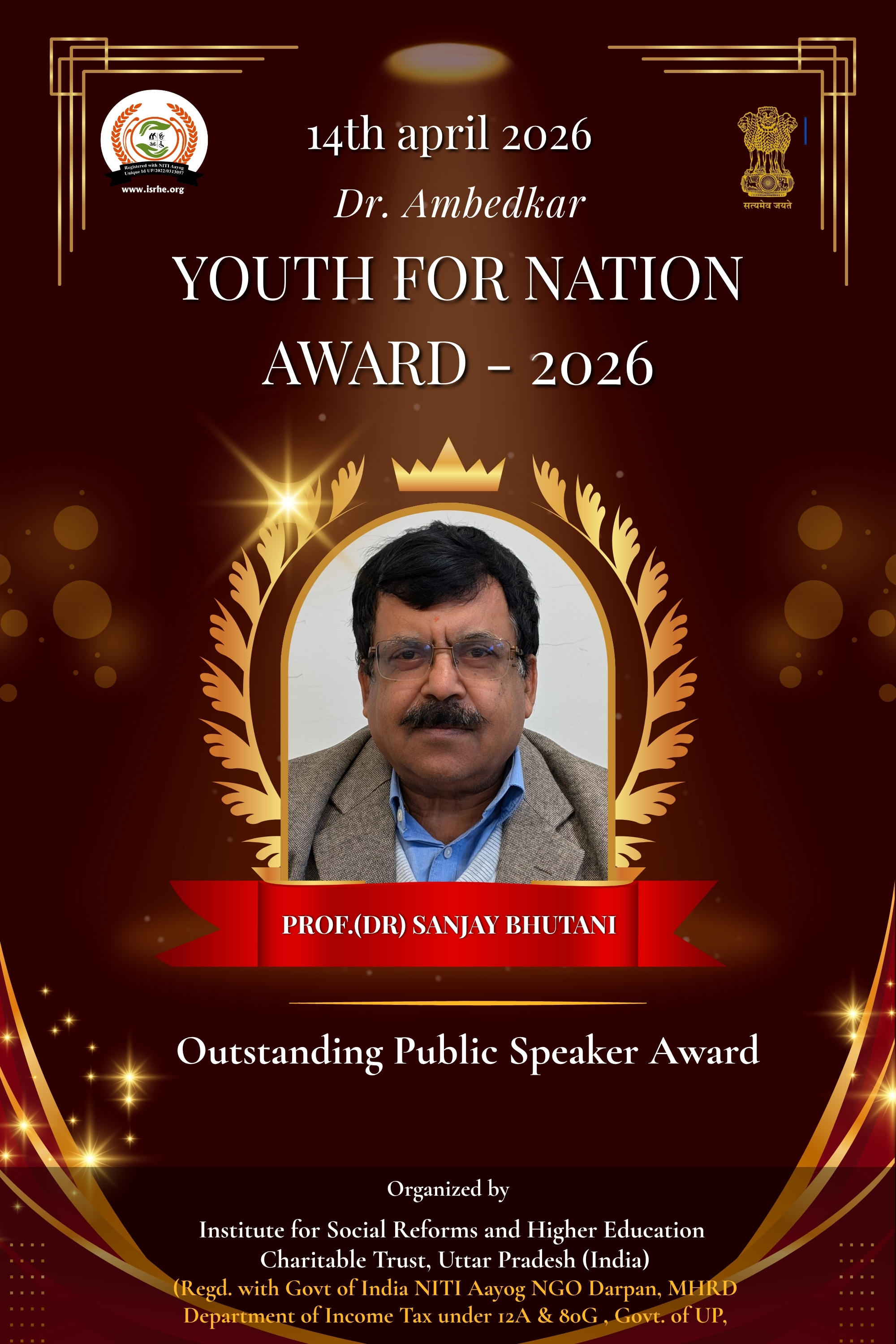 Prof.(Dr) Sanjay Bhutani