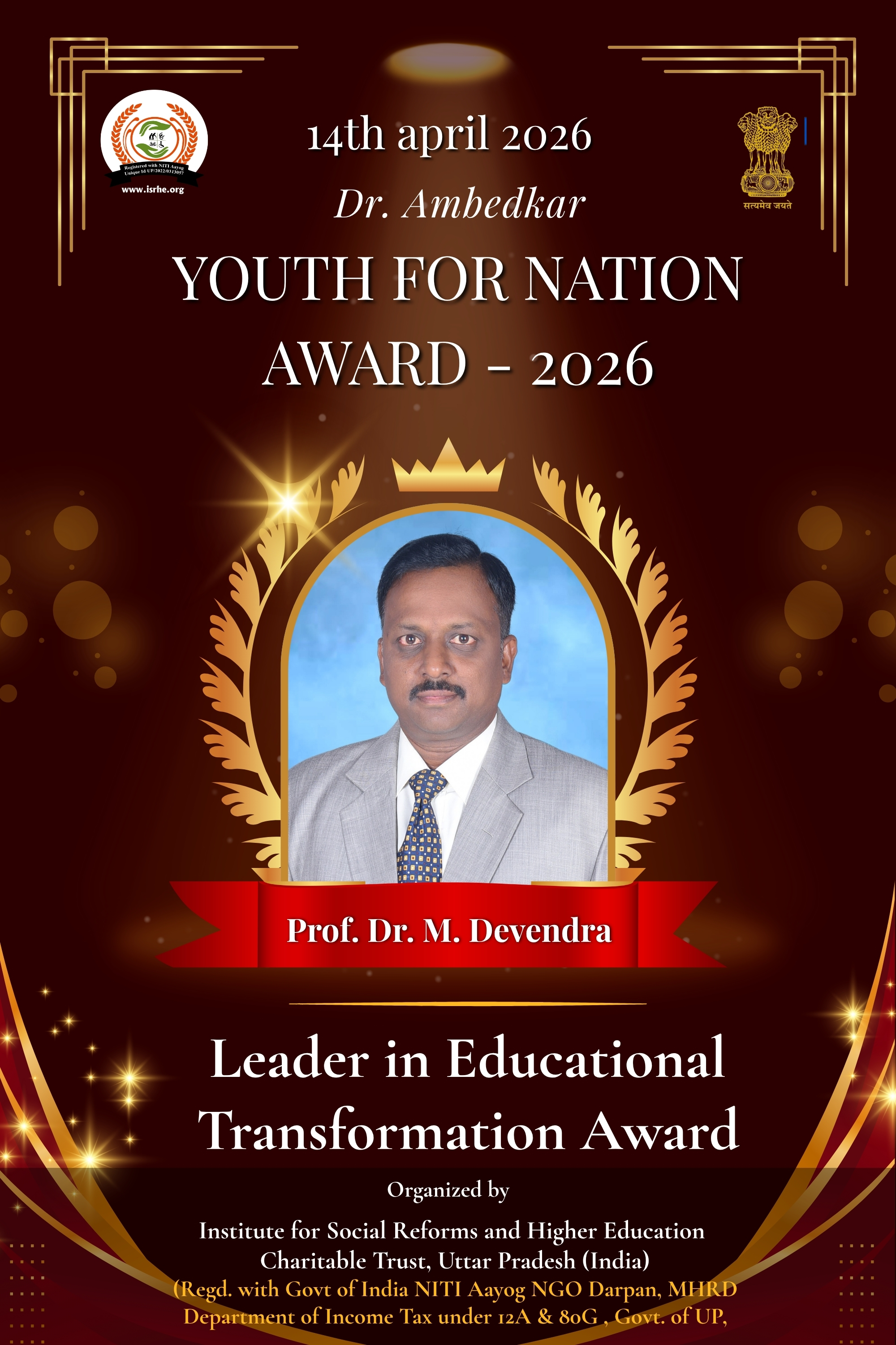 Prof. Dr. M. Devendra