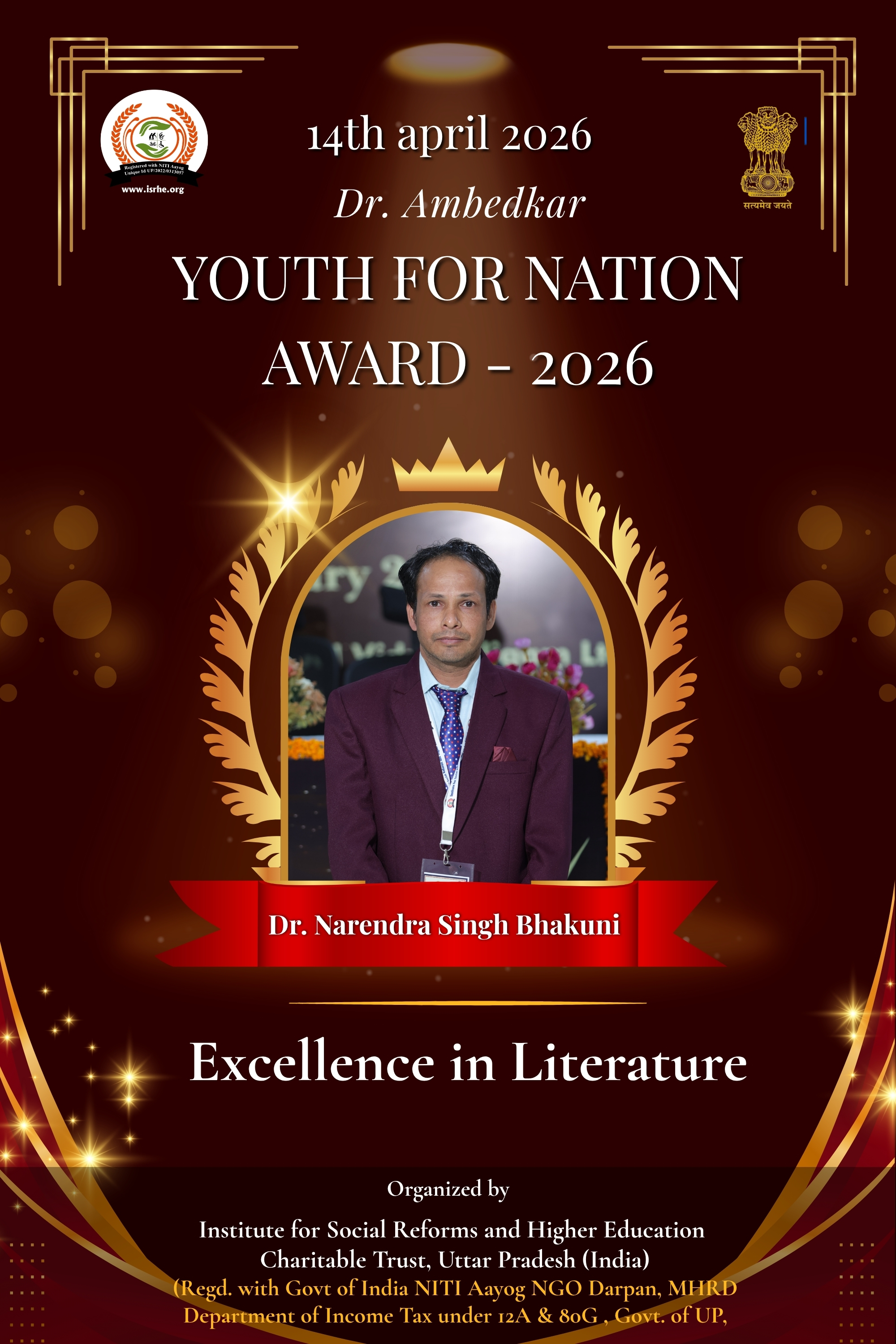 Dr. Narendra Singh Bhakuni