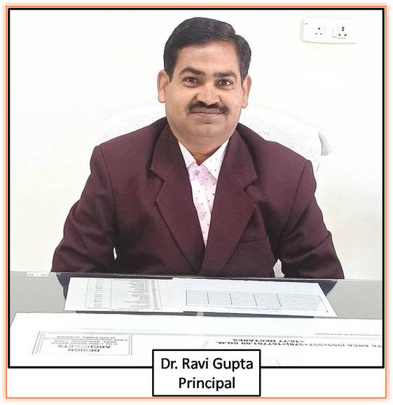 Dr. Ravi Gupta