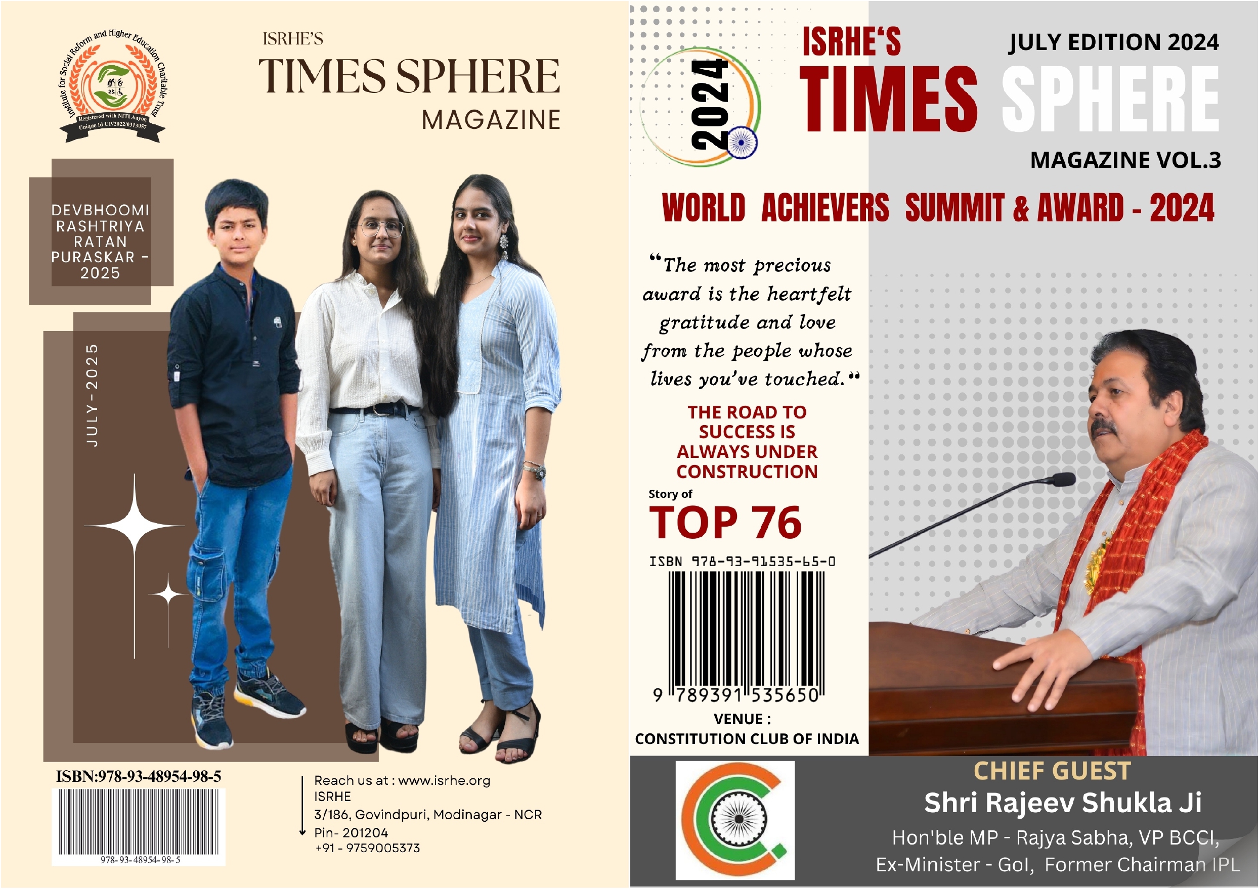 Cover: TIMES-Sphere-Magazine- 20-July-2024