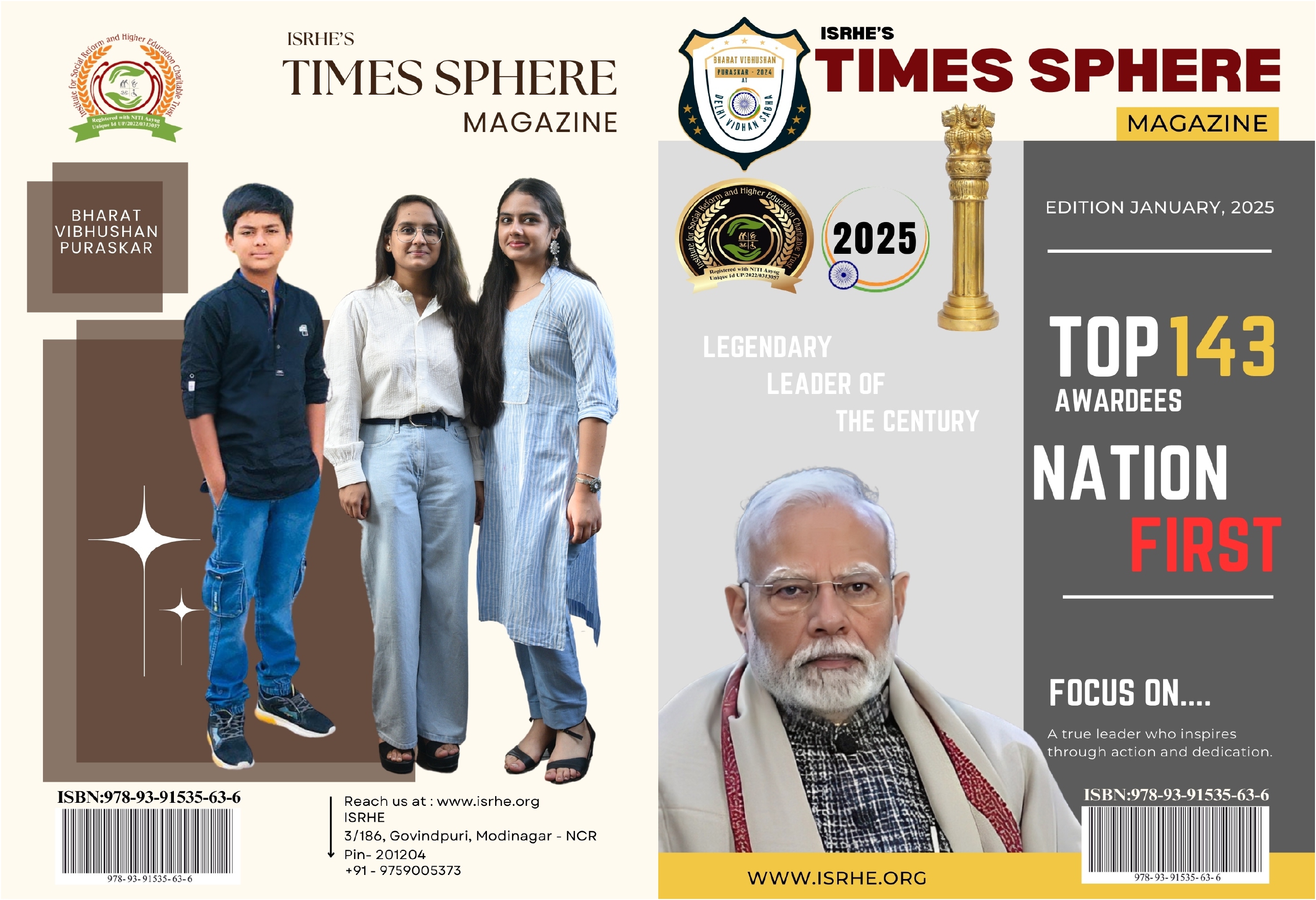 Cover: TIMES-Sphere-Magazine-22 nov 2024