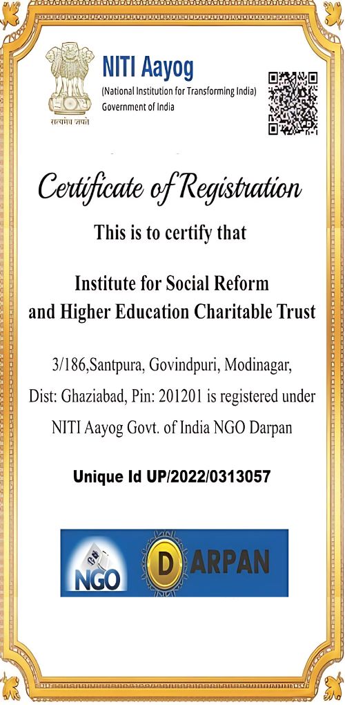 Certificate 1